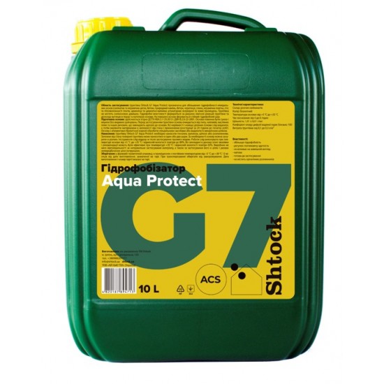  Гідрофобізатор Aqua Protect (G7), 10л. 