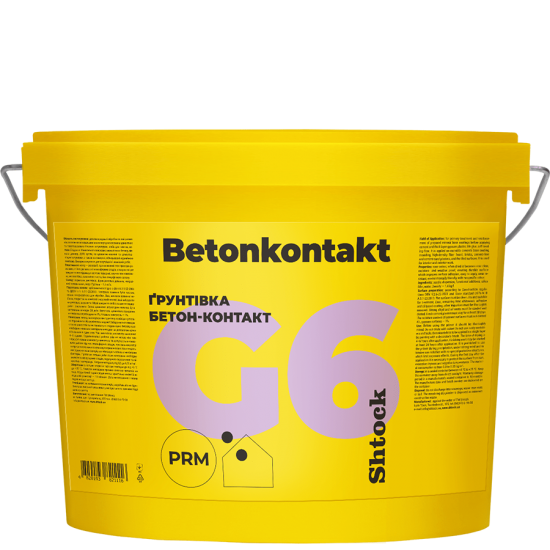 Грунт  Бетон-контакт  Shtock G6 3,5 кг