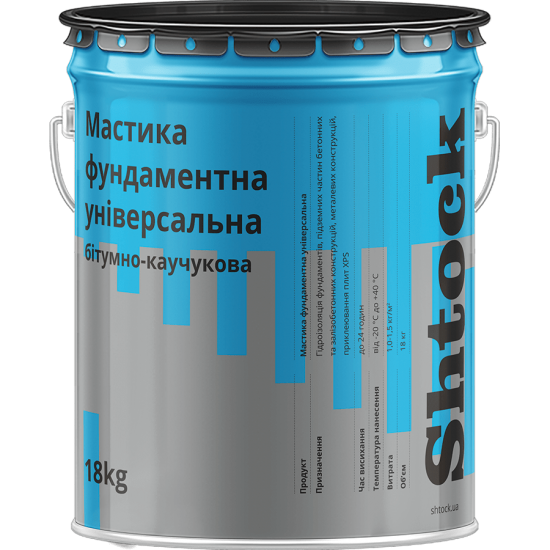 Shtock Мастика бітумно-каучукова відро (18кг)
