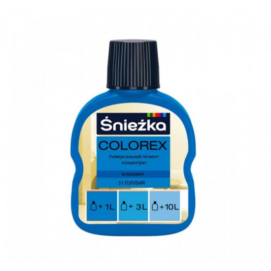 Пігмент Sniezka Colorex 51 Блакитний 