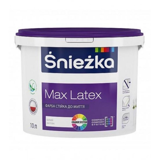 Снєжка Макс Latex 7 кг