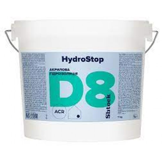 D8 Акриловая мастичная гидроизоляция HydroStop, 14 кг