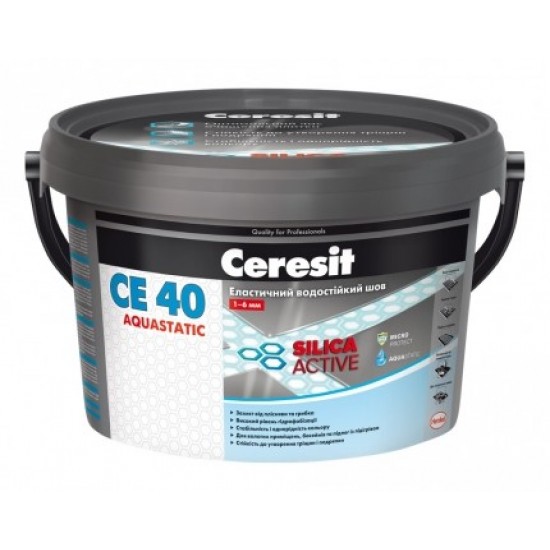 Еластичний водостійкий шов Aquastatic Ceresit CE 40 2кг бірюзовий