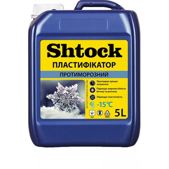 Shtock пластифікатор "Протиморозна" 10л (пал40шт)